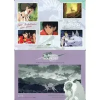 Stationery - Plastic Sheet - Princess Mononoke / Ashitaka & San & Shishigami (Didarabotchi) & Yamainu (Moro no Ichizoku)