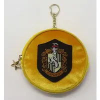 Key Chain - Harry Potter Series