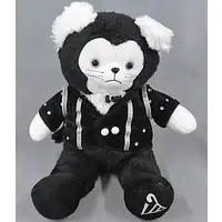 Plush - Cat