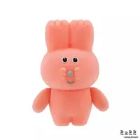 Trading Figure - POKKOSHI