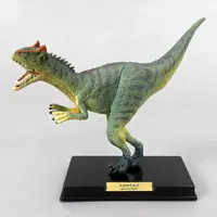 Trading Figure - The Dinosaur Expo