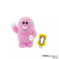 Trading Figure - POKKOSHI