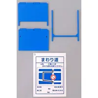 Trading Figure - THE construction security equipment