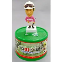 Trading Figure - Horse