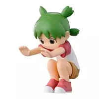 Trading Figure - Yotsuba&!