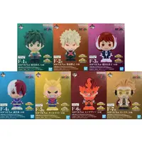 Ichiban Kuji - Boku no Hero Academia (My Hero Academia)