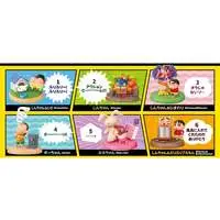 Trading Figure - Crayon Shin-chan