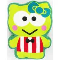 Cushion - Sanrio characters / Kero Kero Keroppi
