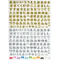 Stickers - Sanrio characters