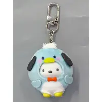 Key Chain - Sanrio characters / Pochacco