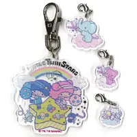 Key Chain - Little Twin Stars