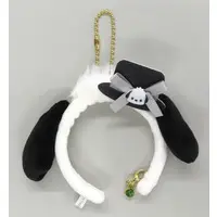 Key Chain - Sanrio characters / Pochacco