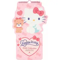 Calendar - Sanrio / Hello Kitty