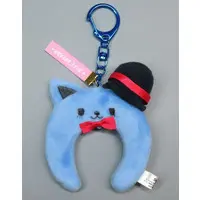 Key Chain - JOCHUM / RAIN