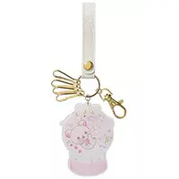 Key Chain - RILAKKUMA / Korilakkuma