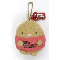 Plush - Sumikko Gurashi / Tonkatsu (Capucine)