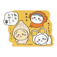 Chiikawa Phone-sized Sticker (Curry Companions)
