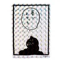 Chiikawa Phone-sized Hologram Sticker (I'm glad it was a dream...)
