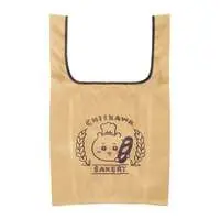 Chiikawa Bakery Eco Bag (Brown)