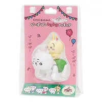 Chiikawa Land Pi-popo Tokotoko Figure (Usagi)