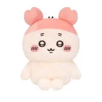 Chiikawa Mini Poseable Plush (Furuhonya)