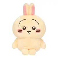 Chiikawa Mini Poseable Plush (Usagi)