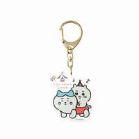 Chiikawa Land Acrylic Keychain (Peepopo Chiikawa)