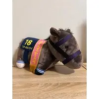 Thoroughbred Collection Big Fluffy Stars on Earth