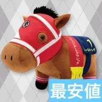 Forever Young Thoroughbred Collection Plush