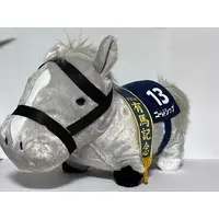 Gold Ship Plush Thoroughbred Collection Big Fluffy