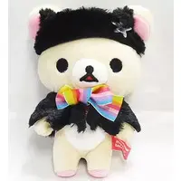 Plush - RILAKKUMA / Korilakkuma