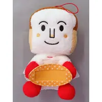 Plush - Anpanman / Shokupanman