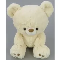 Plush - Bear