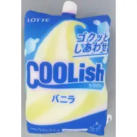 Plush - Coolish