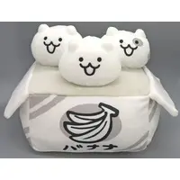 Plush - Nyanko Daisensou / Cats in a Box