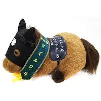 Plush - Horse