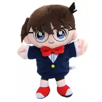 Plush - Detective Conan