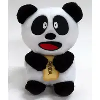 Plush - TABEKKO DOUBUTSU / Panda