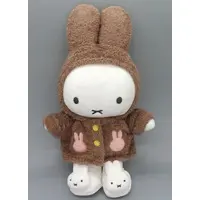 Plush - miffy