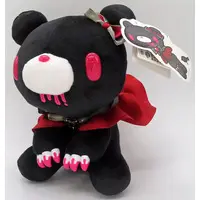 Plush - GLOOMY The Naughty Grizzly