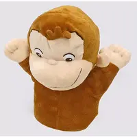 Plush - Curious George / Curious George (character)