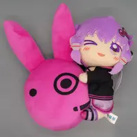 Plush - VOCALOID