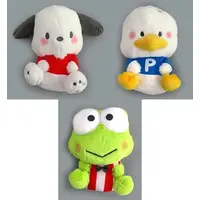 Plush - Sanrio / Kero Kero Keroppi & Pochacco & Pekkle