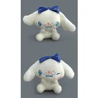 Plush - Sanrio / Cinnamoroll