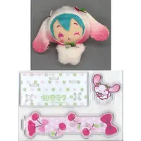 Plush - VOCALOID / Hatsune Miku & Cinnamoroll