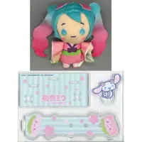 Plush - VOCALOID / Hatsune Miku & Cinnamoroll