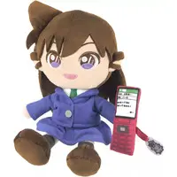 Plush - Detective Conan