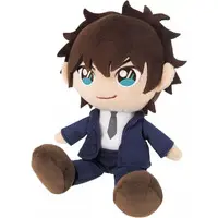 Plush - Detective Conan