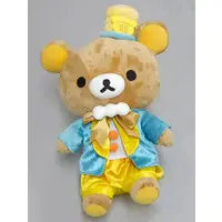 Plush - RILAKKUMA / Rilakkuma