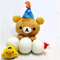 Plush - RILAKKUMA / Kiiroitori & Rilakkuma